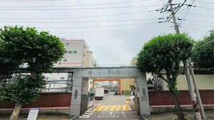 Lotte Wellfood Issues Apology Over Ammonia Leak at Yeongdeungpo Plant, Vows Preventive Measures