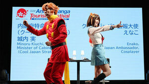 Japan Set to Scrap 'Cool Japan' Initiative to Promote Culture Globally