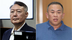 Second Trial Begins for Former President Yoon Suk-yeol Over Free Opinion Polls From Myung Tae-kyun... 'First Instance Directly Contradicts Kim Keon-hee Ruling'