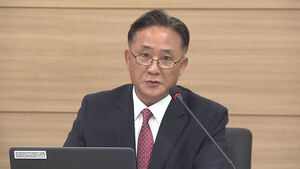 Bangmitongwi Elects Standing Commissioner Go Min-su as Its First Vice Chairperson