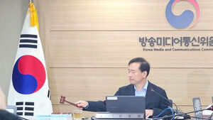 KCC Fails to Put YTN Acquisition Cancellation Hearing on Agenda Due to Absence of Members
