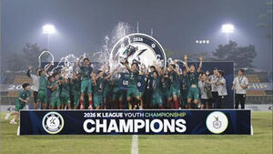 Daejeon Wins K League Under-15 Championship, Ji Yoon Secures Top Scorer Award