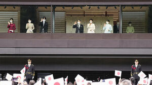Moves to Revive Imperial Lese Majesty of Imperial Japan Era in Japan