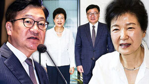 Yeodam Yadam: Brakes Put on Local Party Chapter Chair Selection... Attention Focused on Park Geun-hye's Message Next Week