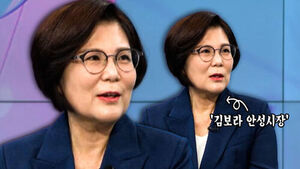 Kim Bo-ra, Anseong Mayor on First Female Third Term: "If Semiconductor Benefits Go to Only One Region, It Causes Conflict; They Must Be Shared with Neighboring Areas That Made Sacrifices"