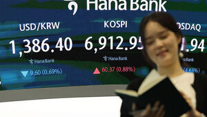 "주주환원의 힘"&hellip;미 찬바람에도 삼전닉스 강세에 코스피 상승