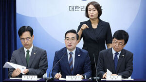 100조 넘보는 '미래기금' 신설&hellip;교육교부금 연동 55년 만에 폐지