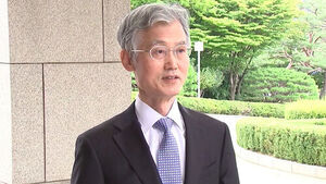 Supreme Court Justice Appointment Controversy Ignites Internal Strife Across Ruling and Opposition Parties