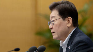 President Lee: "Undermining Constitutional Order More Serious Than Anti-Corruption&hellip; Measures Must Be Discussed"