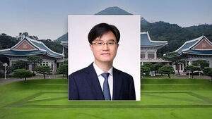 Cheong Wa Dae Calls Supreme Court's Written Nomination "Unprecedented," Weighs Demanding Re-nomination