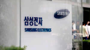 Samsung Electronics to Pay Special Performance Bonuses in Late March Next Year; Up to 750 Million Won for Employee with 80 Million Won Salary