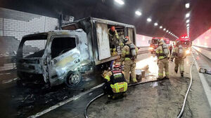 Fire Breaks Out on Cargo Truck Inside Cheongdo No. 2 Tunnel in North Gyeongsang Province, No Injuries Reported