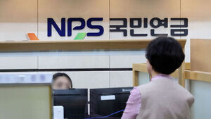Working for Just a Month for a Lifetime Payout? Foreigners Exploiting the National Pension "Investment"