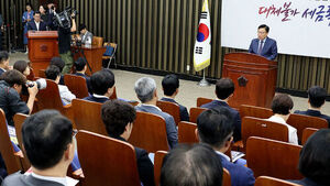 Severe Backlash Follows Heavy Discipline of Non-Mainstream Members... Opposition to 'Party Organization Reshuffling'