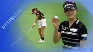 An Ji-hyun Lands Stunning Shot Eagle from 155 Meters