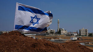 8 Middle Eastern and Islamic Nations Condemn Israel's Expansion of West Bank Settlements