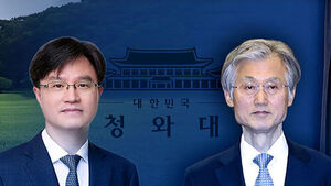 "헌정사 초유 일방 통보"&hellip;'재제청' 요구?