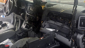 Private Ambulance Catches Fire in Gwangju While Transporting Patient; No Casualties Reported