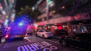 Fire Breaks Out at Restaurant in 5-Story Commercial Building in Anyang; Some 40 People Evacuate