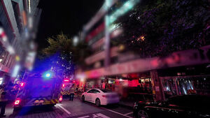 Fire Breaks Out at Restaurant in 5-Story Commercial Building in Hogye-dong, Anyang; About 40 Evacuated