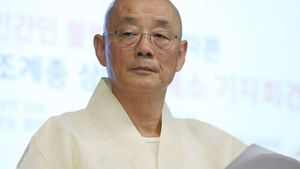 Buddhist Monk Myeongjin, Former Abbot of Bongeunsa, Passes Away in Seogwipo Maritime Accident