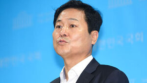 DP Seoul Chapter Chief Kim Young-bae Meets Seoul Mayor Oh Se-hoon... Criticizes Him for 'Self-Serving Politics' Over Yongsan Park
