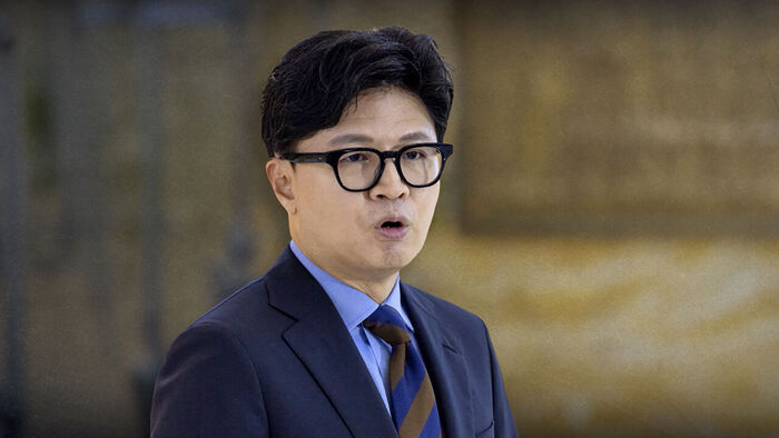 한동훈 