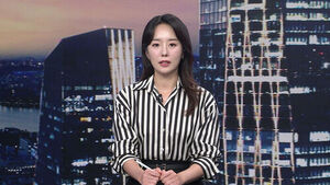 8뉴스 클로징