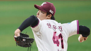 Kiom Snaps 5-Game Losing Streak Led by An Woo-jin... 3rd-Place KIA's 6-Game Winning Streak Ends
