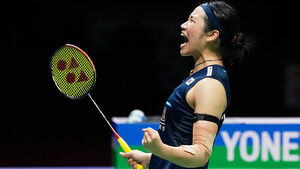 Badminton Queen An Se-young Just One Step Away from Reclaiming World Championship Crown