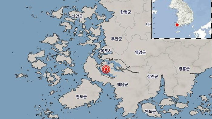 전남광주 해남에 또 규모 3.1 지진&hellip;제주서도 규모 2.2 지진 잇따라