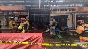 Fire Breaks Out at Seoul's Yeongcheon Market... Multiple Stores Damaged