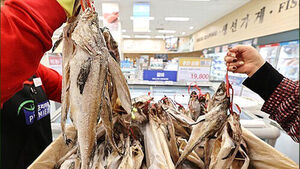 Ministry of Oceans and Fisheries to Release Record 20,000 Tons of Stockpiled Seafood for Chuseok