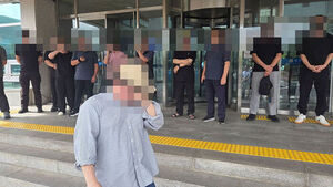 "What Was the Police Doing Until He Turned to Bone?"... Bereaved Family of Missing Person in Jeju Outraged Over False Case Closure