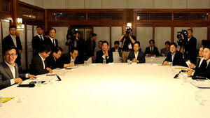 "Mobilizing All Means to Expand Supply"... Yongsan Park Discussed, But Details Reserved