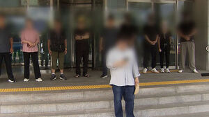 허위 종결 후 비수 꽂은 말&hellip;"죽고 찾으면 뭐하나" 울분