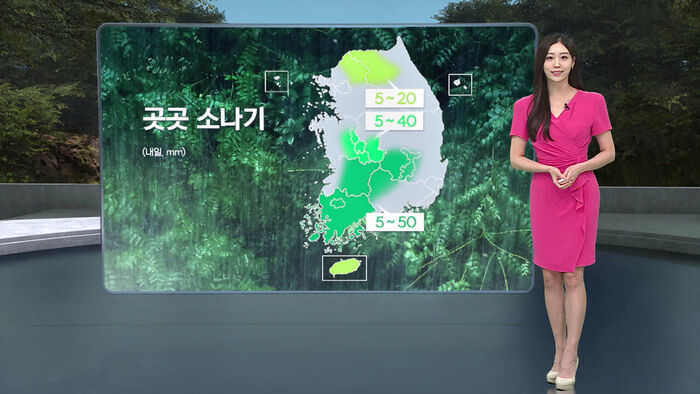 [날씨] 처서에도 식지 않은 더위&hellip;전국 대부분 폭염특보