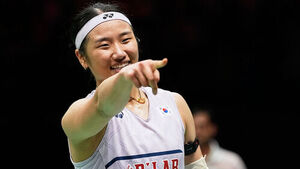 An Se-young Reclaims Badminton World Championships Title After 3 Years