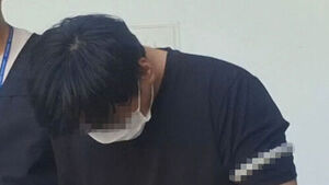 Arrest Warrant Requested for Jeju Police Officer Accused of Falsely Closing Missing Persons Cases