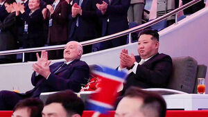 Belarus and North Korea Plan Mutual Visa Waiver: 'Only Details Left to Iron Out'