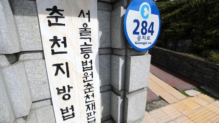 호텔서 묵다가 '날벼락'&hellip;생명 위협당한 투숙객들