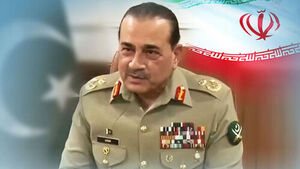 Operation 'Economic Isolation' Looms... Pakistan's Army Chief Munir Visits Iran as Key Mediator