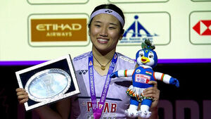 An Se-young Overcomes Injury for "Flawless" Victory, Reclaims World Title After 3 Years