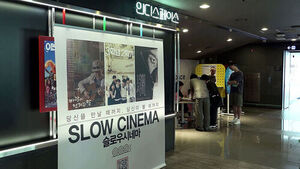 Pulled from Theaters in Less Than A Month... Audiences Join Forces to Keep Them Playing Longer