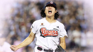 Kwak Bin's Scoreless Pitching Lifts Doosan, Halting Lotte's Six-Game Winning Streak