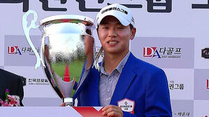 Choi Chan Secures Second Win of the Season at KPGA Donga Membership Group Open