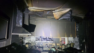 Fire Breaks Out on 3rd Floor of Jeonju Villa; No Casualties Reported