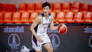 S. Korea U-18 Men's Basketball Team Loses to New Zealand, Finishes 4th at Asian Cup