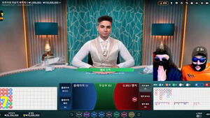 Gang Arrested for Running 60 Billion Won Illegal Gambling Site Using Fake YouTube View Counts