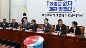 PPP Deliberates, Delays Vote on Direct Election System for Local Party Chapter Heads; Rescheduling for 27th
